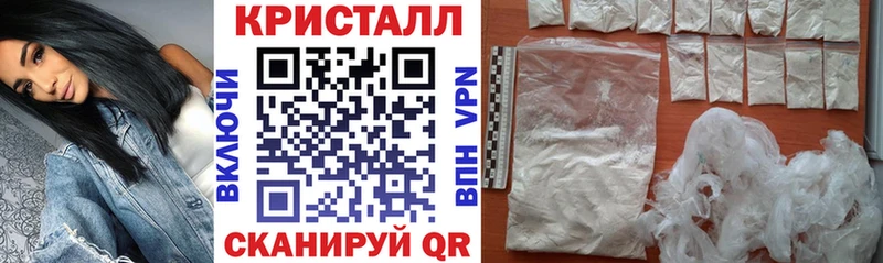 Amphetamine Розовый  как найти наркотики  kraken вход  Всеволожск 