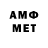МЕТАДОН VHQ admin sucks