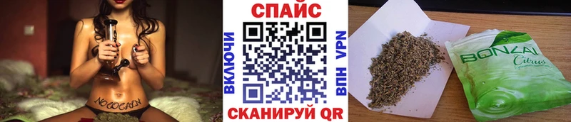 Бутират 1.4BDO  Всеволожск 