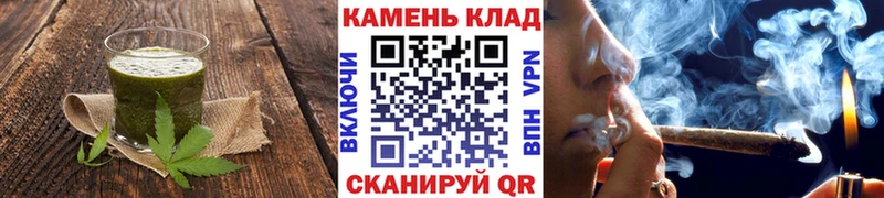 Cannafood марихуана  где продают   Всеволожск 