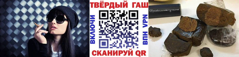 darknet телеграм  omg как войти  Всеволожск  Гашиш AMNESIA HAZE 
