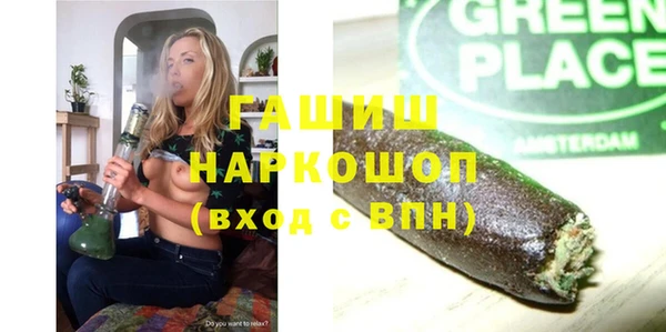 бутират Алзамай