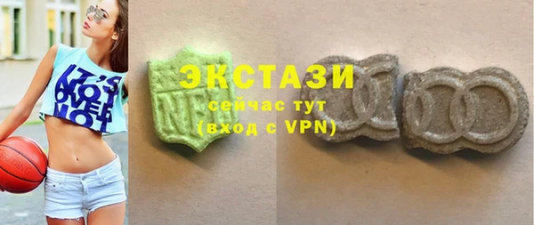 скорость Алексин