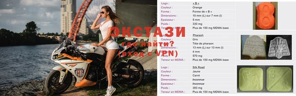 скорость Алексин