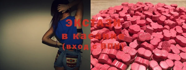 трава Алексеевка