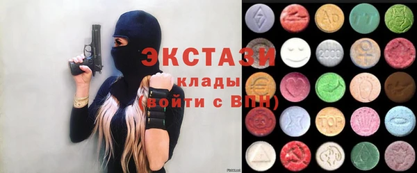 трава Алексеевка