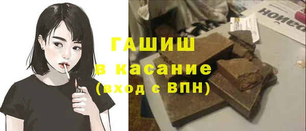 бутират Алзамай