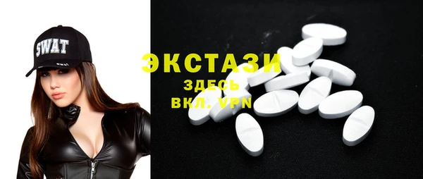 скорость Алексин