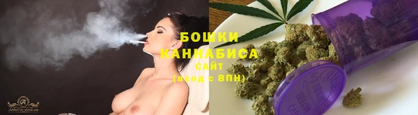 трава Алексеевка