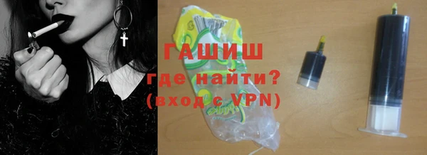 бутират Алзамай
