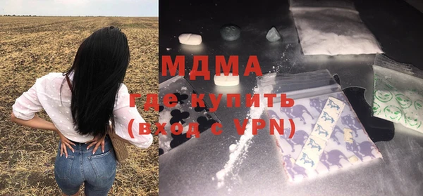 скорость Алексин