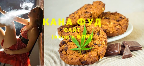бутират Алзамай