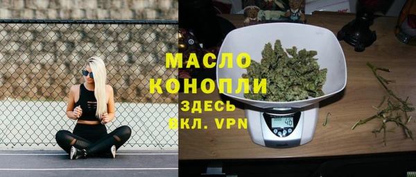 скорость Алексин