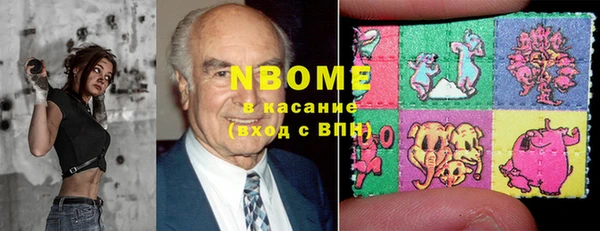 бутират Алзамай
