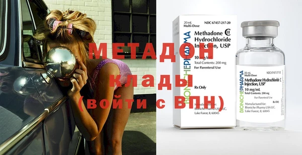 бутират Алзамай