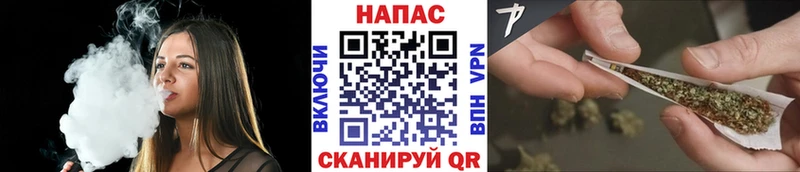 Шишки марихуана Bruce Banner Всеволожск